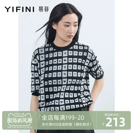 Yifini/易菲宽松休闲圆领短袖薄款毛衫女2023夏季新款印花针织衫商品大图