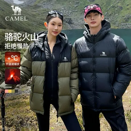 骆驼火山羽绒服男装新款冬季情侣短款加绒加厚保暖面包服防寒外套商品大图