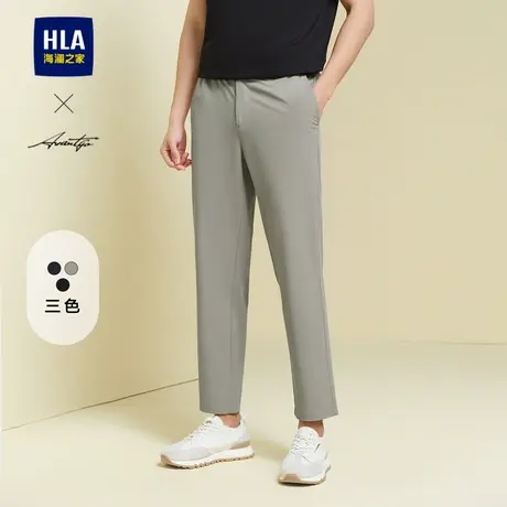 HLA/海澜之家轻商务时尚系列休闲裤25春夏新弹力松紧腰通勤裤子男商品大图