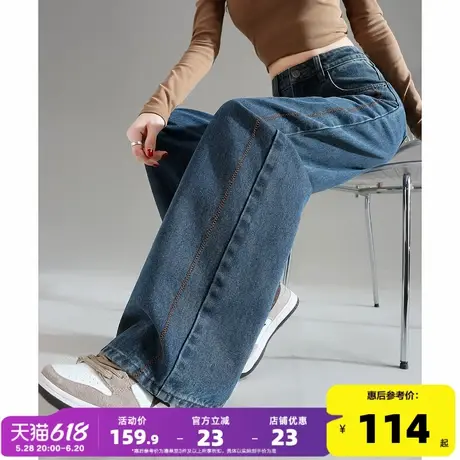 唐狮25春季新款牛仔裤女阔腿裤复古绣花高腰显瘦潮流设计感裤子女商品大图