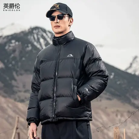 英爵伦高充绒量羽绒服男士2024冬季保暖白鸭绒面包服加厚立领外套商品大图