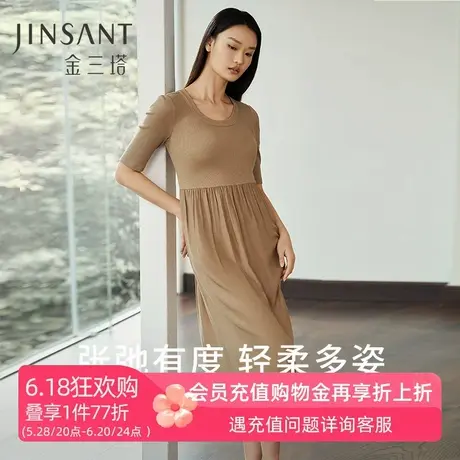 露出天鹅颈】桑蚕丝睡裙女舒爽不易皱简约可外穿睡衣家居服金三塔商品大图