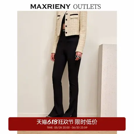【奥莱】MAXRIENY百搭弹力开叉双腰头微喇裤修身显瘦高腰长裤图片