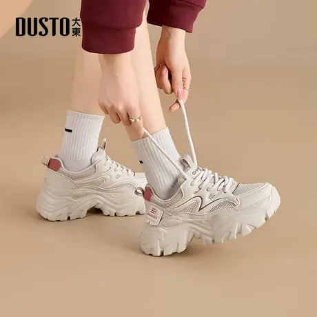 大东dd登山老爹鞋女2025春新款女鞋厚底白色小白鞋增高运动休闲鞋商品大图