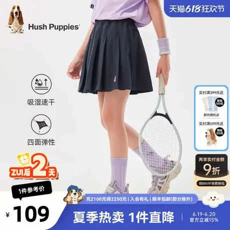 暇步士童装女童短裤夏季新款儿童百褶裙裤大童宝宝速干弹力薄裤子商品大图