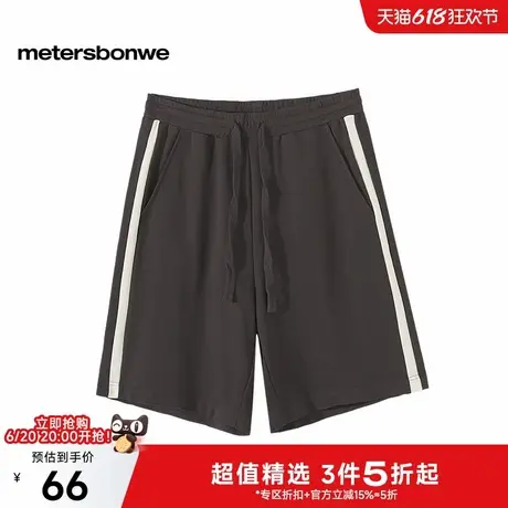 美特斯邦威休闲中裤男2025夏季新款侧条纹装饰抽绳针织中裤五分裤商品大图