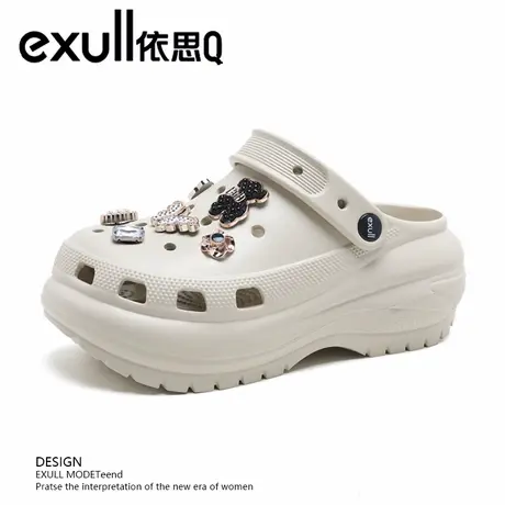 exull/依思Q洞洞鞋金属DIY时尚休闲透气凉拖鞋女士夏季防水拖鞋图片