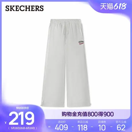斯凯奇2025年新款夏男宽松针织直筒裤柔软舒适休闲裤抽绳百搭长裤商品大图