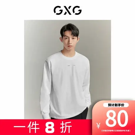 【新款】GXG男装 春季简约撞色小印花休闲圆领长袖T恤GED13425293图片