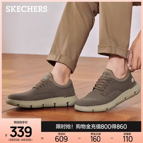 Skechers斯凯奇夏男鞋休闲鞋轻质舒适低帮板鞋帆布鞋软底舒适透气商品大图