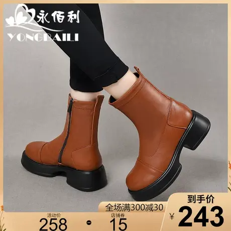 真皮复古厚底中筒粗跟高跟松糕短靴女2025冬新款防水台时装靴女靴商品大图