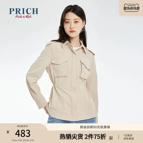 PRICh【商场同款】夏款休闲百搭设计感小众工装短外套夹克女商品大图