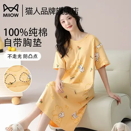 猫人睡裙女夏季带胸垫纯棉可爱卡通薄睡衣短袖中长款可外穿家居服商品大图