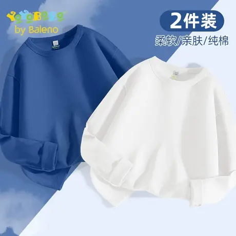 班尼路童装YBB系列男童t恤纯棉透气柔软舒适儿童纯色休闲长袖上衣商品大图