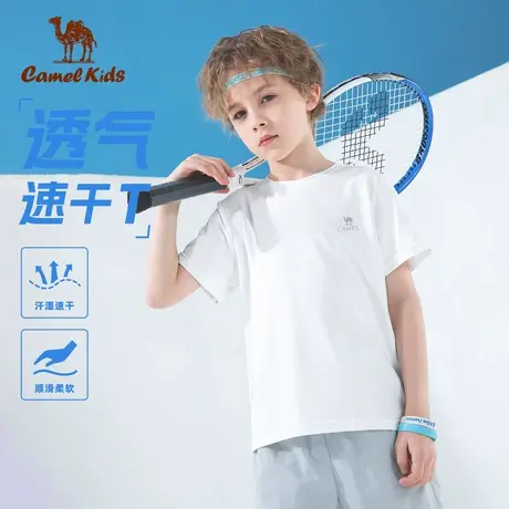 骆驼儿童圆领短袖男女童防晒速干衣服中大童休闲纯色百搭童装T恤商品大图