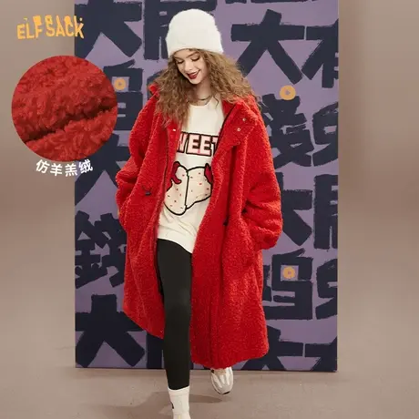 妖精的口袋红色毛呢外套女2022秋冬季新款仿羊羔毛宽松中长款外套图片