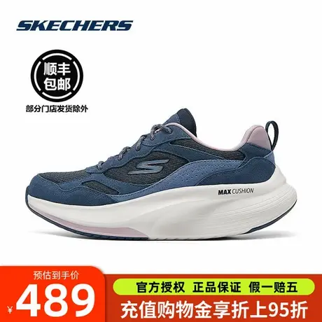 斯凯奇女鞋2025春秋季新款跑步鞋舒适时尚高回弹运动健步鞋125060图片
