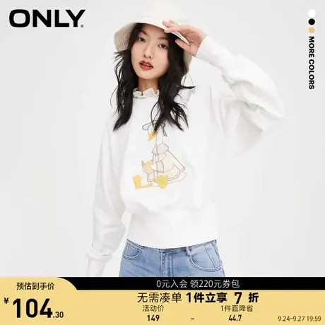 ONLY奥莱夏季时尚宽松显瘦卡通印花休闲舒适卫衣女商品大图