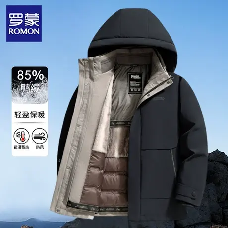罗蒙男士羽绒服男款冬季休闲加厚新款商务休闲爸爸装保暖冬装外套商品大图