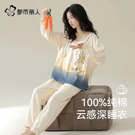 都市丽人纯棉睡衣女士2025新款全棉超火宽松可外穿卡通家居服套装商品大图