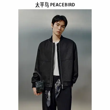 【商场同款】太平鸟男装夹克25春新款宽松暗纹提花外套 B1BCF1416图片