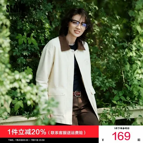 森马外套女中长款拼色灯芯绒翻领复古2024新款秋刺绣宽松夹克时尚图片