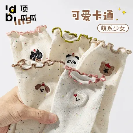 顶瓜瓜小熊袜子女春秋款学院风ins韩版百搭可爱卡通点子纱中筒袜商品大图