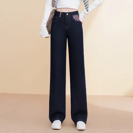 拉夏贝尔窄版阔腿牛仔裤女2025秋季新款显瘦气质百搭直筒休闲裤子商品大图