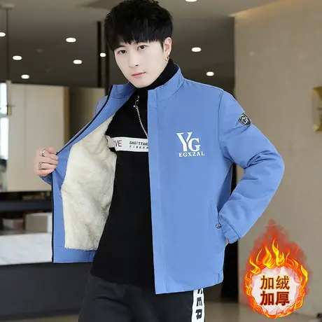 男士加绒加厚夹克韩版休闲秋冬款青少年帅气外衣潮流百搭立领外套商品大图