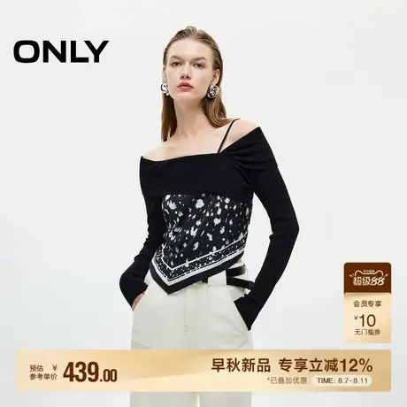 ONLY2025夏季新款一字肩针织拼接设计修身显瘦长袖短款蕾丝衫女图片