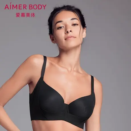 爱慕Body内衣女大胸显小胸塑型大罩杯薄款模杯文胸AD110091商品大图