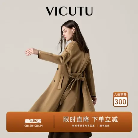 【瀚海玫瑰】VICUTU威可多橙标秋冬款驼绒大衣女舒适保暖短款外套图片