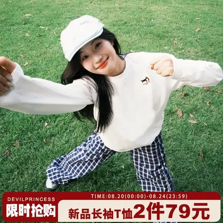 简约风宽松纯棉白色长袖t恤女韩系高级感百搭正肩打底衫上衣ins潮商品大图