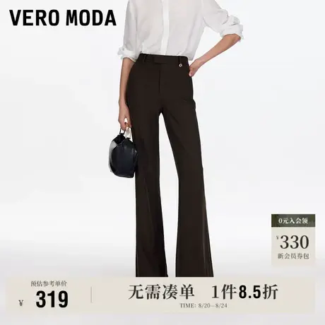 8.22上新Vero Moda休闲裤女2025早秋新款金属扣垂坠显瘦喇叭裤图片