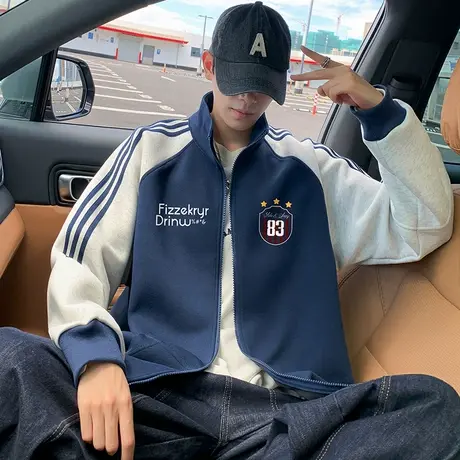 美式条纹立领外套男春秋季新款宽松休闲开衫卫衣潮牌青少年上衣服图片