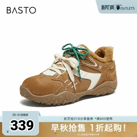 百思图2025冬季新款德训鞋时尚复古运动加绒女休闲洗D3591DM5商品大图