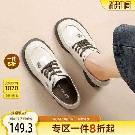 戈美其高跟乐福鞋女舒适春春季新款英伦风小皮鞋粗跟系带漆皮单鞋图片