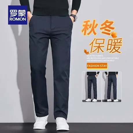 罗蒙秋季休闲裤男士2025新款修身直筒商务西裤春秋男装长裤子N1Z商品大图