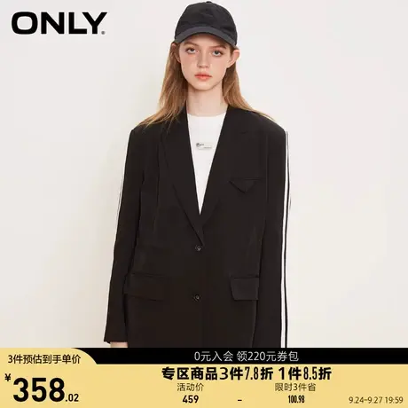 ONLY奥莱2023夏季新款抽绳收腰直筒中长款西装女商品大图