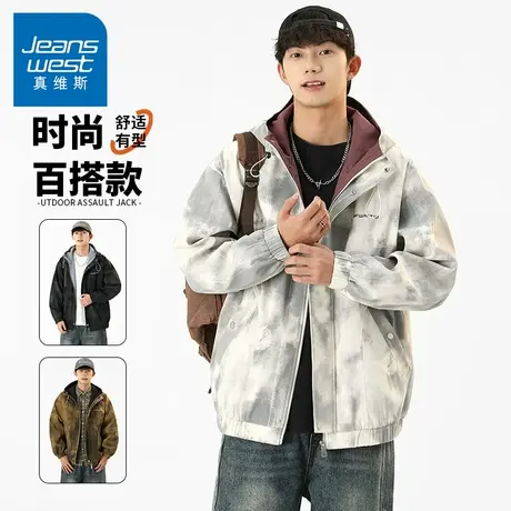 N5真维斯外套男2025秋季新款美式潮牌连帽时尚上衣男士春秋装夹克图片