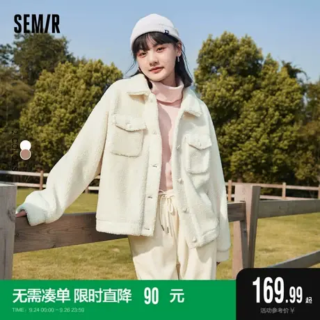 森马外套女翻领纯色基础宽松2022冬季新款仿羊羔毛上衣女士休闲风图片
