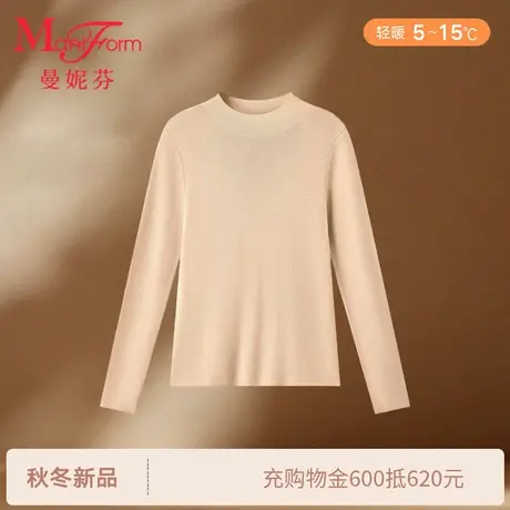 曼妮芬小高领长袖上衣20210636商品大图