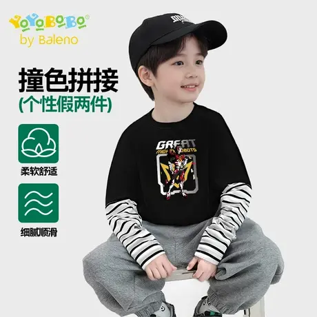 班尼路童装YBB系列男童长袖t恤儿童黑色假两件长T春秋款2025新款商品大图