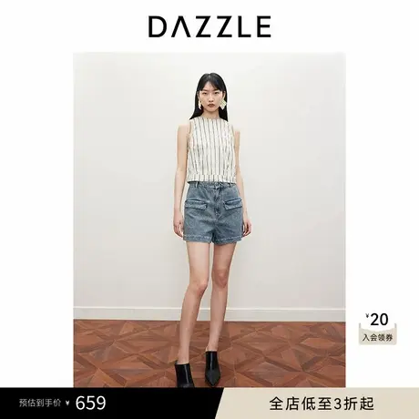 DAZZLE地素奥莱 牛仔裤春夏女装小香风高腰水洗短裤商品大图