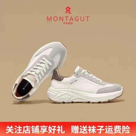 Montagut/梦特娇厚底增高运动鞋 秋季真皮防滑男款户外旅游休闲鞋商品大图