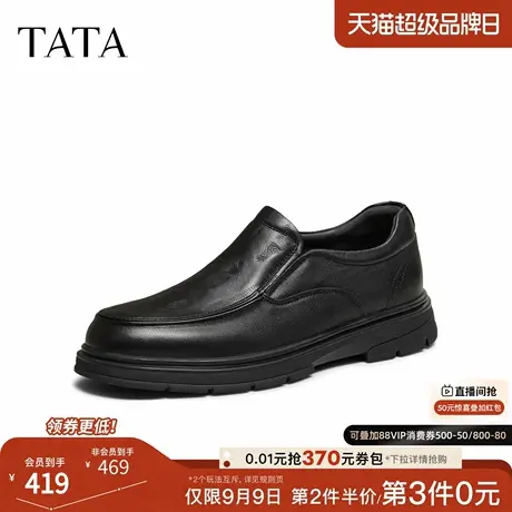 TATA/他她2025冬经典百搭休闲皮鞋男鞋72W31DM5商品大图