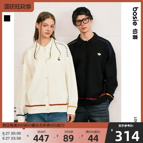 【小花人系列】bosie2023年冬季新款毛衫男情侣撞色绣花针织开衫图片