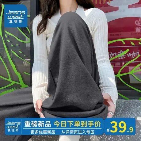 NOB真维斯加绒加厚糯米裤女2025新款冬季保暖宽松高腰运动阔腿裤商品大图