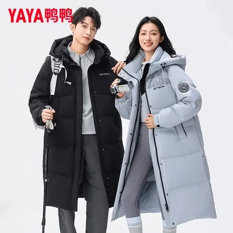 YAYA鸭鸭男女同款羽绒服2025冬季新款情侣中长款百搭加厚连帽外套商品大图