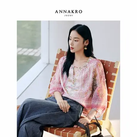 玖姿安娜蔻波西米亚民族风几何印花雪纺九分袖上衣女2026春季新款图片